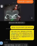 형사가 끝인줄 알는 절도범.jpg