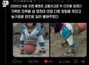 의족을 살 형편이 되지 않았던 가족들.jpg