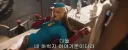 실사판 춘리의 허벅지