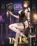 소전2) 13렙 글래머 서클! 신규 서클원 모집중! 흥먼지 마지막까지 파팅~!