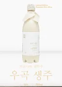 제가 소주 맥주는 한모금에도 얼굴이 벌개지는데
