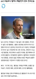 오늘자 제대로 병1신 인증한 새끼.jpg
