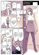 19) AV촬영장소를 암살장소로 착각한 여자 킬러 . Manhwa