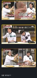 요리사들이 흔히 하는 착각