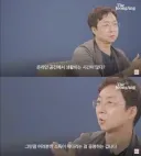 인터넷 공간에서 생활하는 시간이 많으면