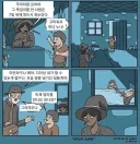 목에 걸면 7일 뒤에 죽는 목걸이