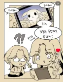 의외로 포코피아 하면서 들수있는 생각