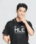 "케리아? 하나 더 만들지 뭐"