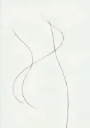 존잘의 필력