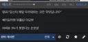 베스트 뭐야?