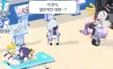 블루아카) 방귀 뀌는 유우카보고 놀라는 케이