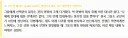 언어라는 마술로 뽕을 잔뜩 넣는 콜옵