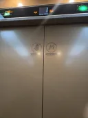 다시 출근
