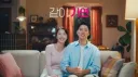 나오면 채널 돌려버리는 광고