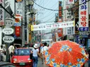 2002 월드컵 당시 대한민국 세부 풍경