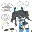 블루아카) 선생님 교육하는 아리스