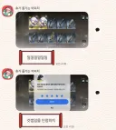 명조) 돼지고기 80kg 처리하는 방법을 찾습니다.