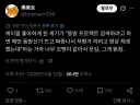 어느 일본인이 케이팝에 빠지게 된 계기.twit