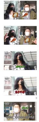 유민상이 결혼 안하는 이유