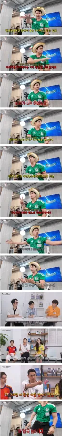 한국 영주 비자 받기 어려워서 오히려 좋다는 영국사람