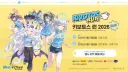 블루아카) ㅅㅂ 폭우때매 취소되는 꿈 꿈 ㅋㅋㅋㅋㅋㅋ