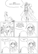 Fate)위험한 영령을 소환한 사쿠라