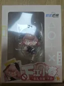 블루아카) 코하루 피규어왔다~~~