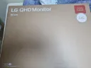 마트에 우유사러 갔다가 32인치 qhd 모니터 산놈