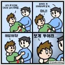 (얘 분명 ㅈ토피아 유저다)