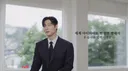 멋진신세계 스스로 밈을 만든 허남준