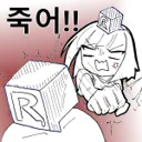 긴급 1호선 상하행 서울역 무정차 통과 (전장연)
