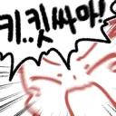마라샹궈 고기 추가 했느데 고기가 없다..흑흑