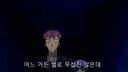 바시소) 유령 저택에서 무섭지 않다고 하면 일어나는 일