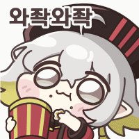 너네 다이소 젤리 영양제 사먹지마라..ㅡㅡ