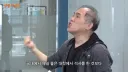 보이는 CC마다 다 깨버린 교수님