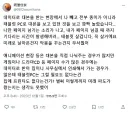 어느 83년생 일본 성우가 겪은 세대차이