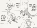취향 한 번 확고한 소년.manhwa