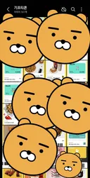 얘들아 그만싸우고 이거나 봐