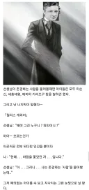 학창시절 공감류 甲.txt