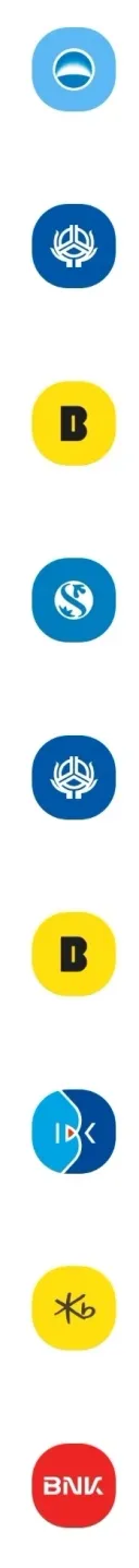 보이스피싱사기 계좌동결 방지법