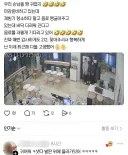 카페 마감직전에 방문한 손님들