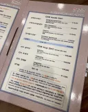 아까 쓴 공기밥 3천원글 솔직히 어그로성이었는데