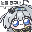 아스오라)지금 분위기 엄청 조심한거같음 ㅋㅋㅋ
