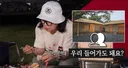 김숙 제주 별장, 이미 관광코스…"10분 만에 10팀 찾아와" [마데핫리뷰]