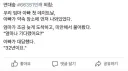엄마가 아빠랑 결혼한 이유