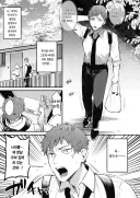 항상 집에 쳐들어오는 최악의 쌍둥이 자매.manhwa
