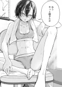 아침에 일어났더니 소꿉친구 누나가 속옷차림으로 있었다