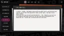 이환) 약스포) 기록에 있는 플래이어블 케릭터 관련 떡밥