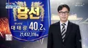 진캐 <데스폴트 전문가였네 히알못새기덜