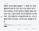 일부 출판사에서 작품 저작권 확보 이후 유기하는 패턴.jpg